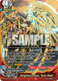 Gargantua Dragon, "Sonic Mode" (RRR)