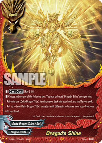 Dragod's Shine (RRR)