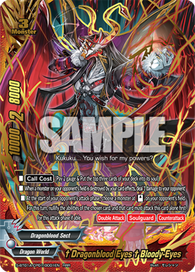 † Dragonblood Eyes † Bloody-Eyes (RRR)
