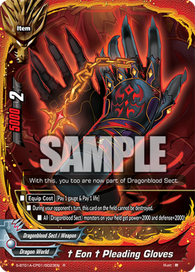 † Eon † Pleading Gloves (R)