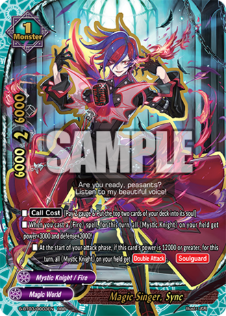 Magic Singer, Sync (RRR)