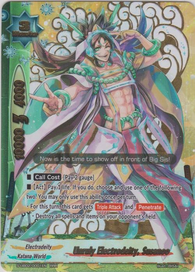 Unruly Electrodeity, Susanoo (RRR)