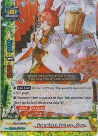 Electrobeast Emissary, Shuto (RR)