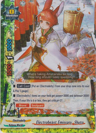 Electrobeast Emissary, Shuto (RR)