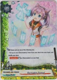 Electro Deity Festival (RR)