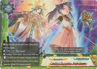 Comeback Electrodeity, Bright Future (R)