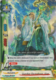 Guardian Electrobeast, Kiun (U)