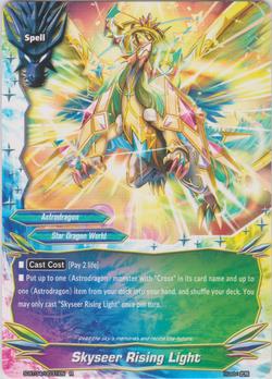 Skyseer Rising Light (R)