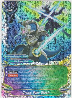 Cross Pair Slash (RR)