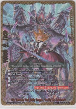 Vile Demonic Husk Deity Dragon, Vanity End Destroyer (SP)