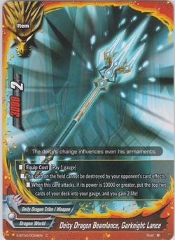 Deity Dragon Beamlance, Garknight Lance (C)