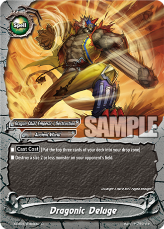 X-BT01/0103 (C) - Dragonic Deluge