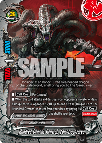 Hundred Demons General, Yomotsugozuryu (RRR)