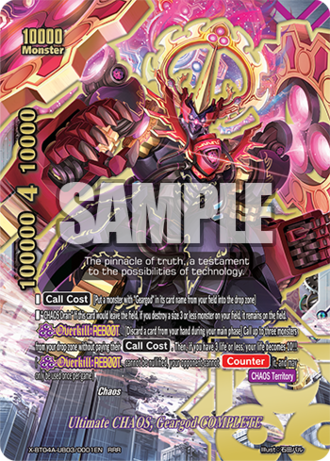 Ultimate CHAOS, Geargod COMPLETE (RRR)