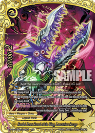Eroded Beast Sword of the King, Laevateinn Savage (RRR)