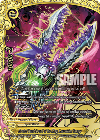 Eroded Beast Sword of the King, Laevateinn Savage (RRR)