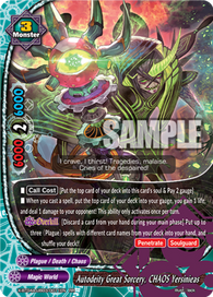 Autodeity Great Sorcery, CHAOS Yersinieas (RR)