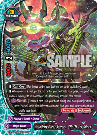 Autodeity Great Sorcery, CHAOS Yersinieas (RR)