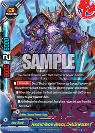 Hundred Mechs General, CHAOS Braiden (R)