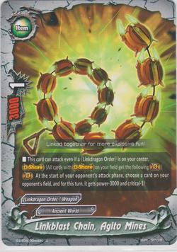 Linkblast Chain, Agito Mines (U)