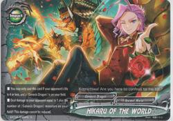 HIKARU OF THE WORLD (C)