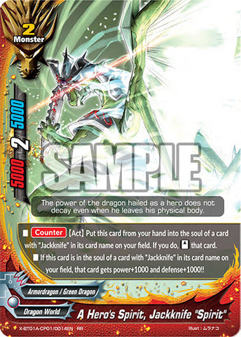 X-BT01A-CP01/0014 A hero's spirit, Jackknife "Spirit" (RR)