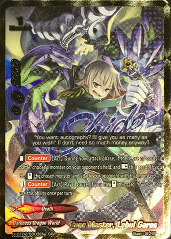 BONE MASTER, LEBUL GAROS (SP)