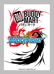 Thunderaxe, Agito (Buddy Rare)