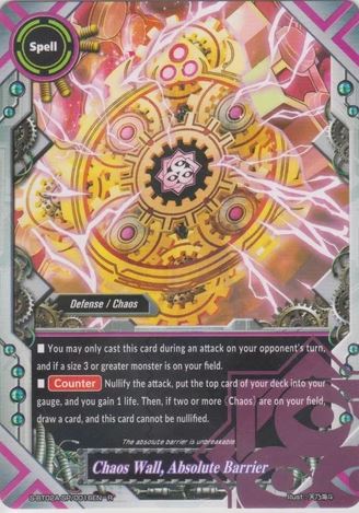 Chaos Wall, Absolute Barrier (R)