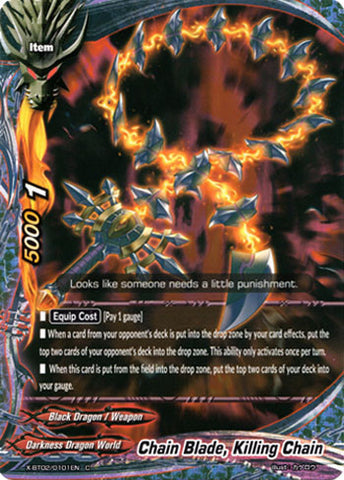 CHAIN BLADE, KILLING CHAIN (C)