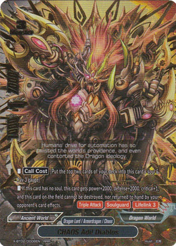CHAOS ADIL DIABLOS (RRR)