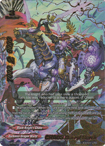 CHAOS DARRYL BERCK (RRR)