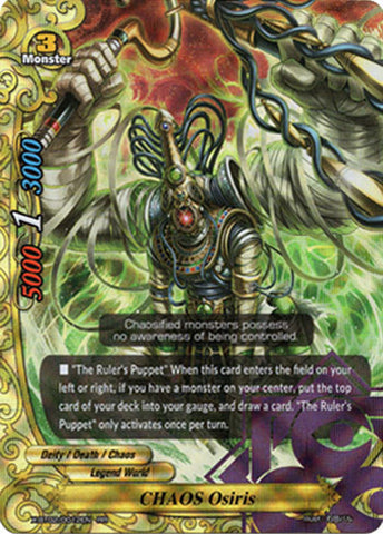 CHAOS OSIRIS (RR)