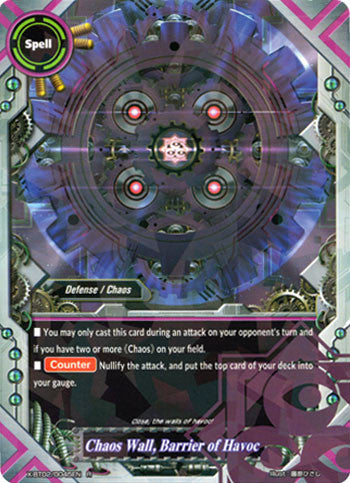 CHAOS WALL, BARRIER OF HAVOC (R)