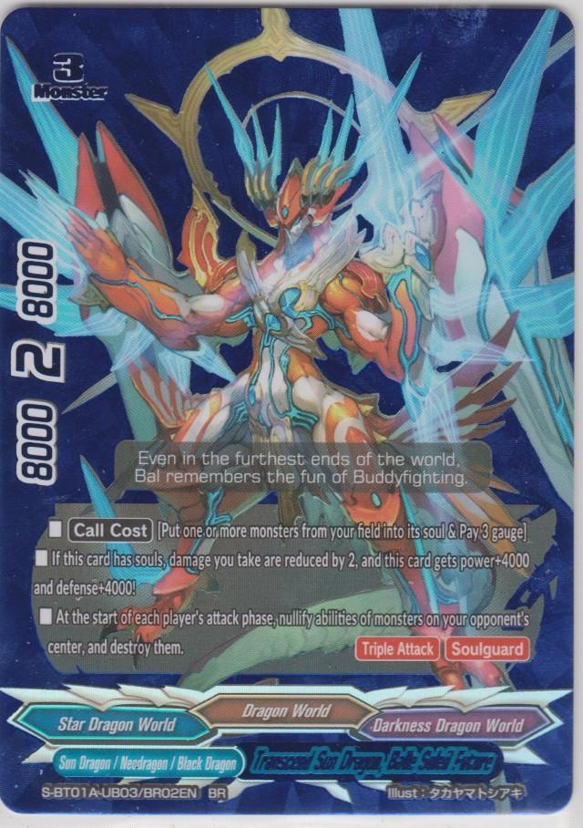 Transcend Sun Dragon, Balle Soleil Future (Buddy Rare) Transcend Sun Dragon, Balle Soleil Future (Buddy Rare)