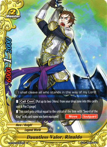 DAUNTLESS VALOR, RINALDO (U)