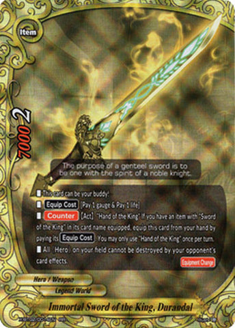 IMMORTAL SWORD OF THE KING, DURANDAL (RR)