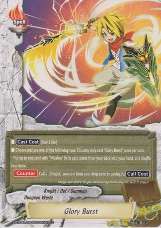 Glory Burst (C)