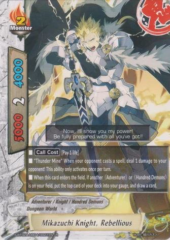 Mikazuchi Knight, Rebellious (R)