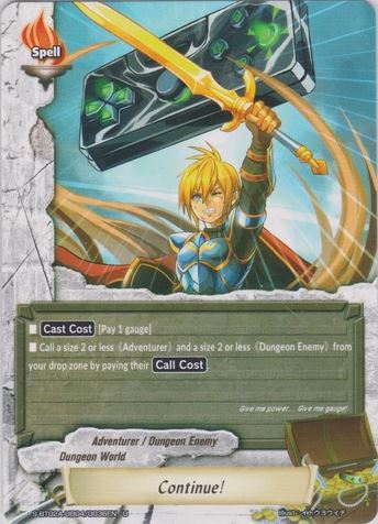 Continue! (U)