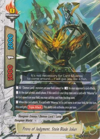 Proxy of Judgment, Stein Blade Joker (U)