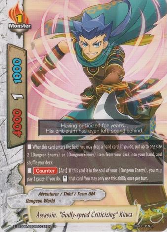 Assassin, "Godly-speed Criticizing" Kirwa (U)