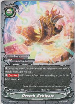 Genesis Existence (C)