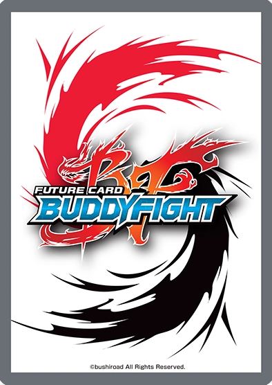 BFE S-BT06 (Generic World) Generic Bundle (Limited Offer!)