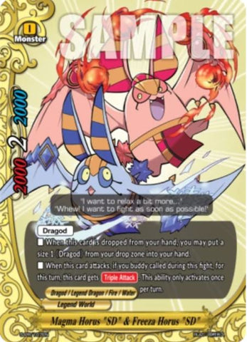 Magma Horus "SD" & Freeza Horus "SD" (Shop Promo)