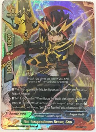 The Tempestuous Brave, Gao (Secret)