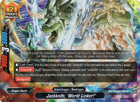 JACKKNIFE, "WORLD LINKER!" (RR)