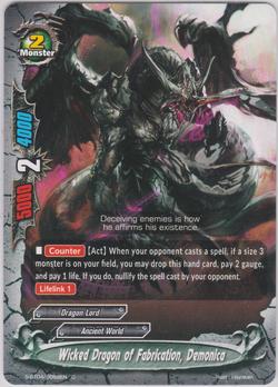 Wicked Dragon of Fabrication, Demonica (C)