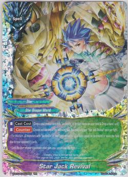 Star Jack Revival (RR)