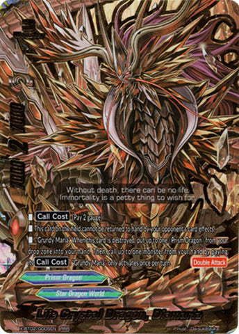 LIFE CRYSTAL DRAGON, DIAMARIA (RRR)